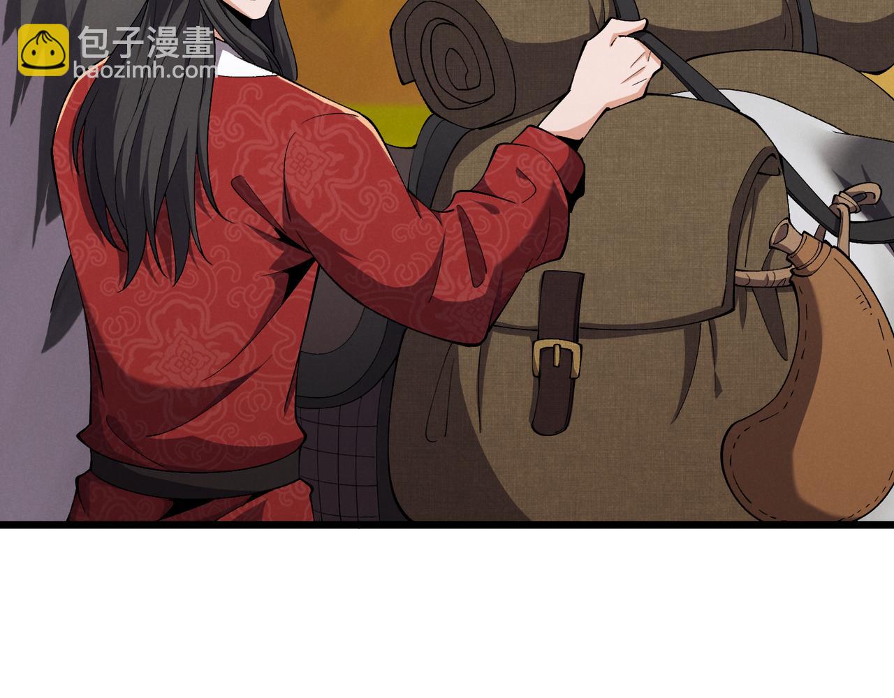 第29话 沙漠129