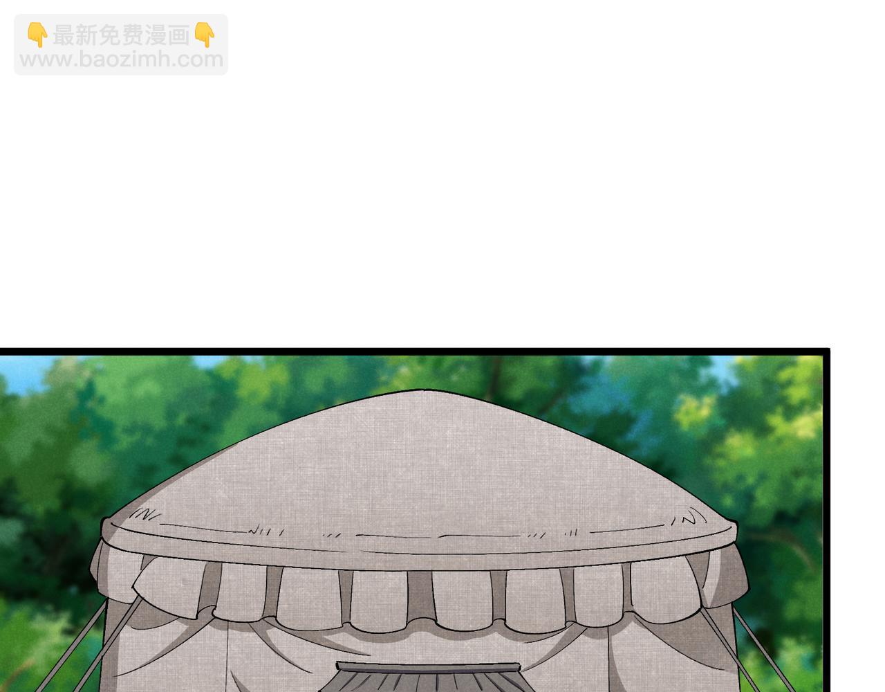 第29话 沙漠24