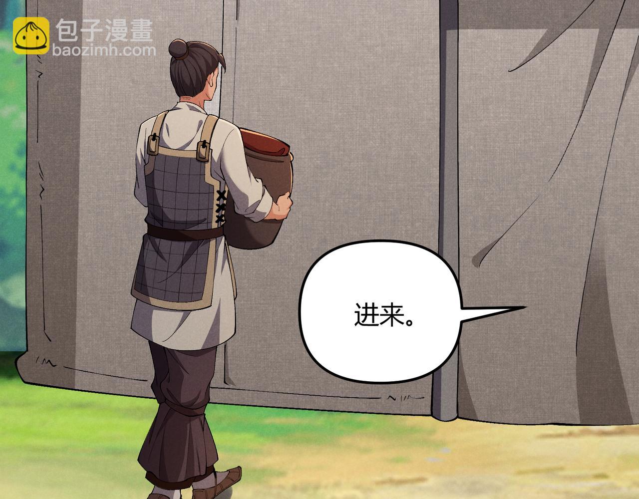 第29话 沙漠27