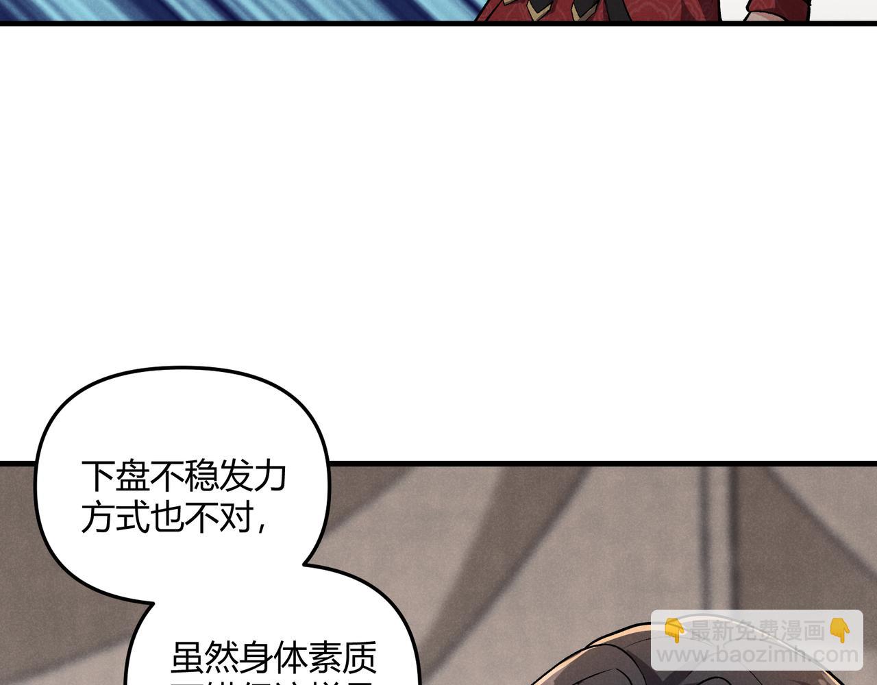 第29话 沙漠72