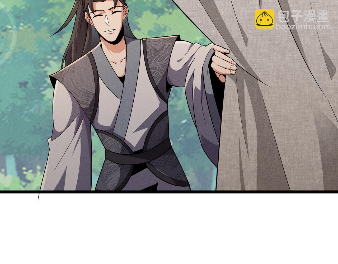 第29话 沙漠86