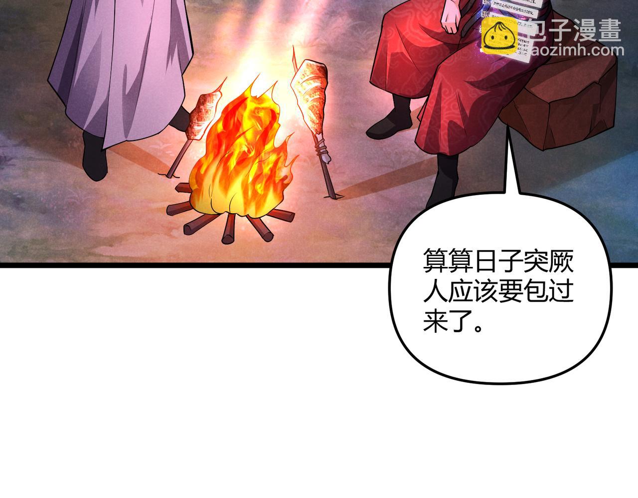 第30话 必胜的把握116