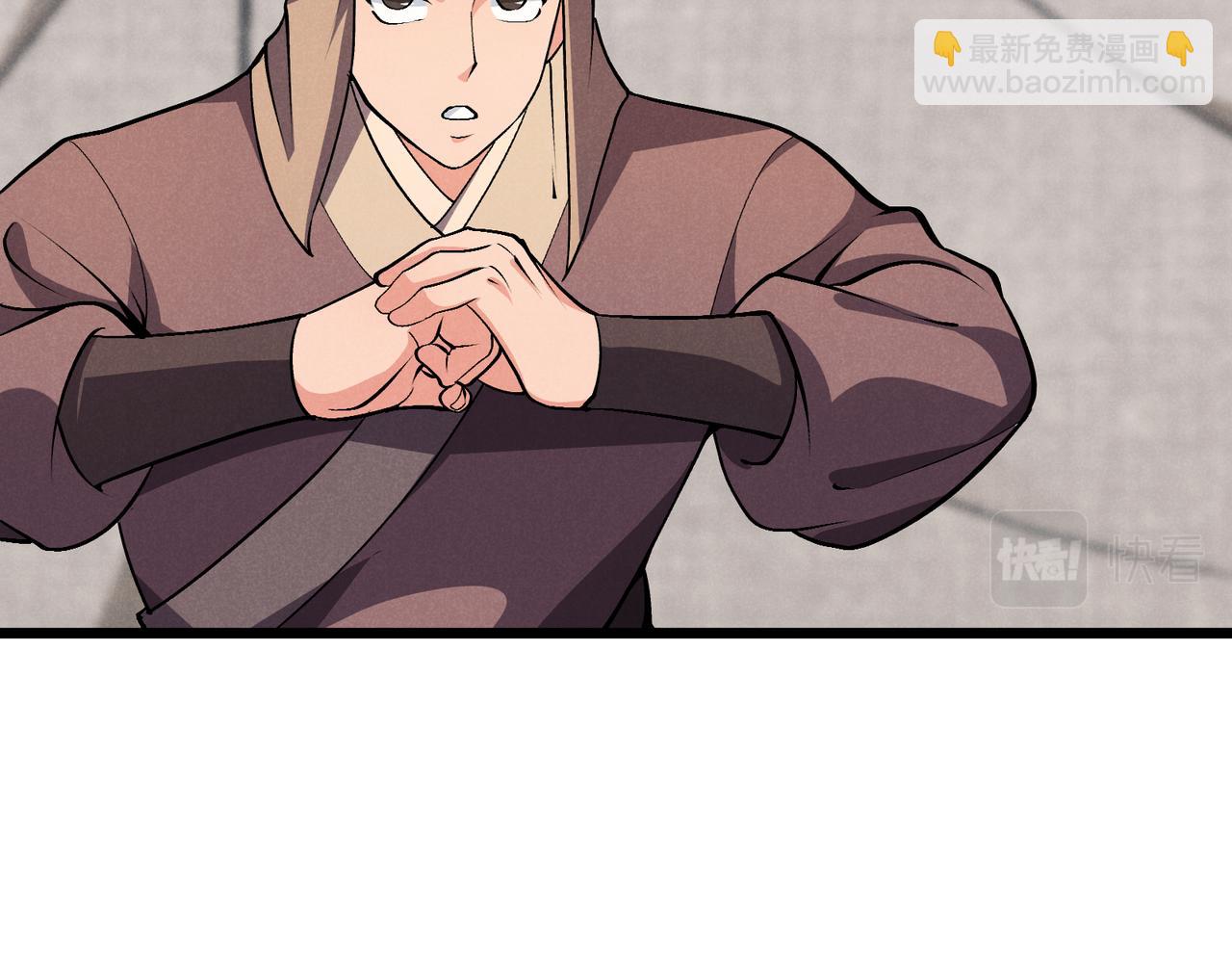 第30话 必胜的把握12