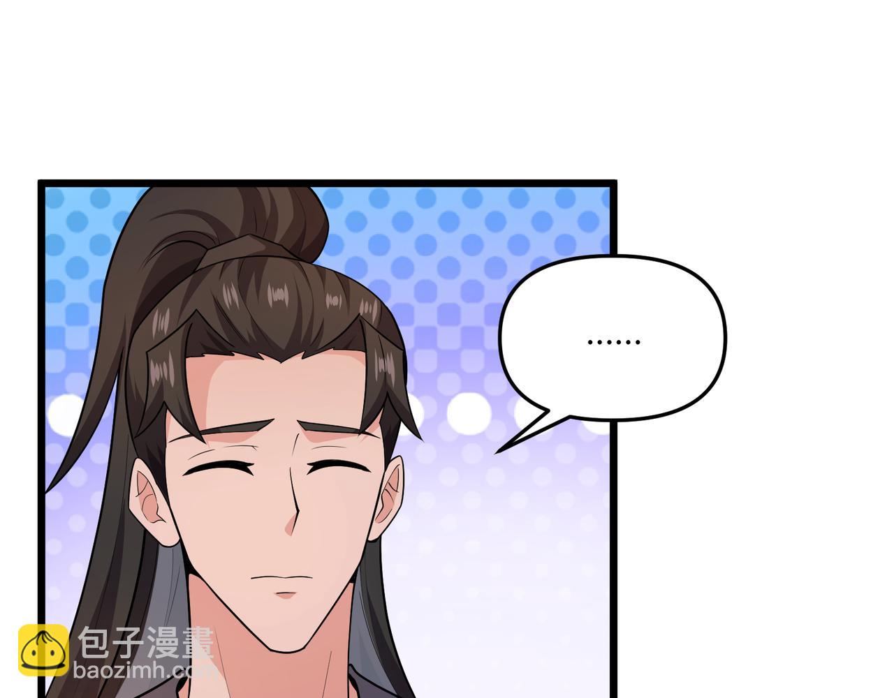 第30话 必胜的把握123