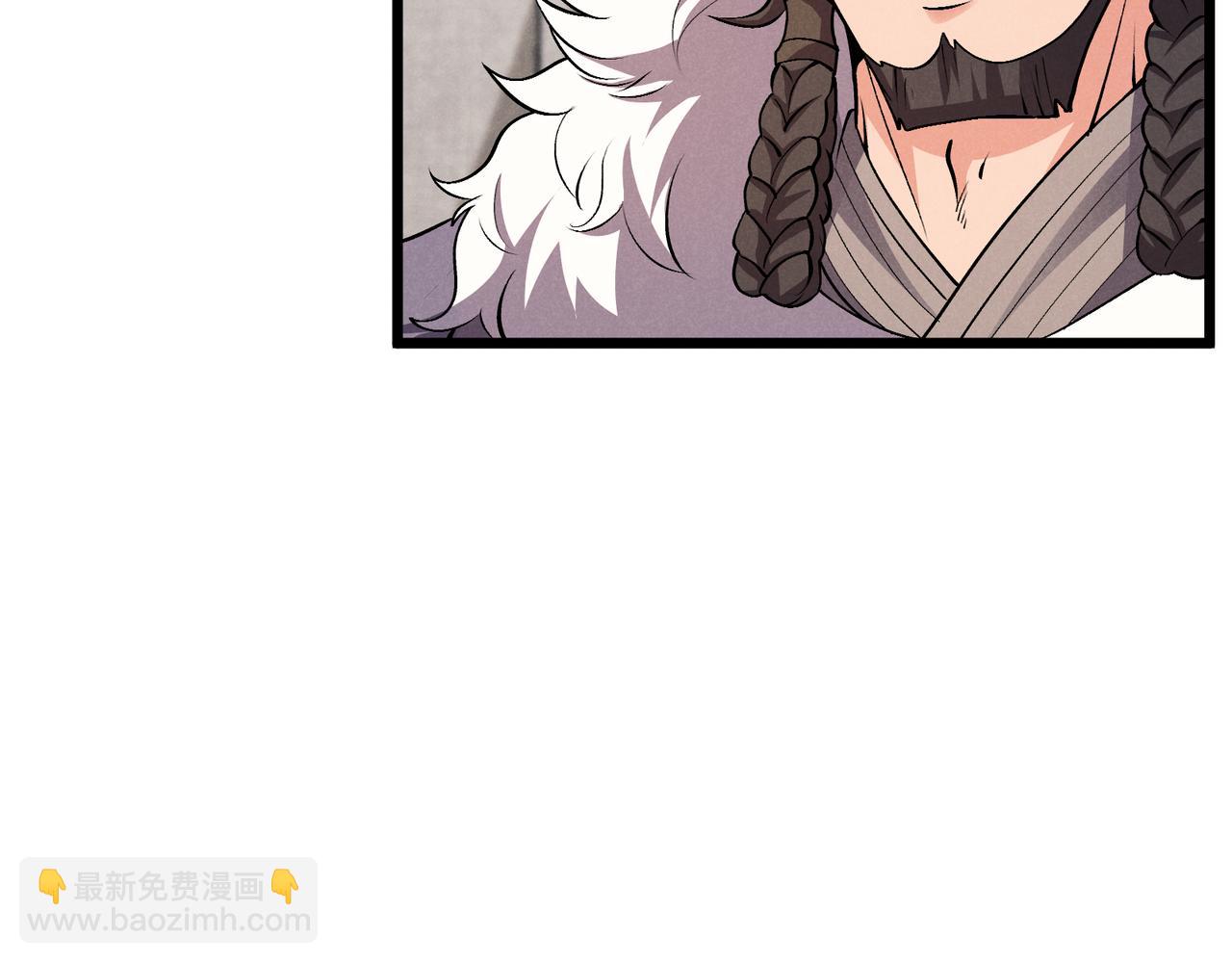 第30话 必胜的把握14