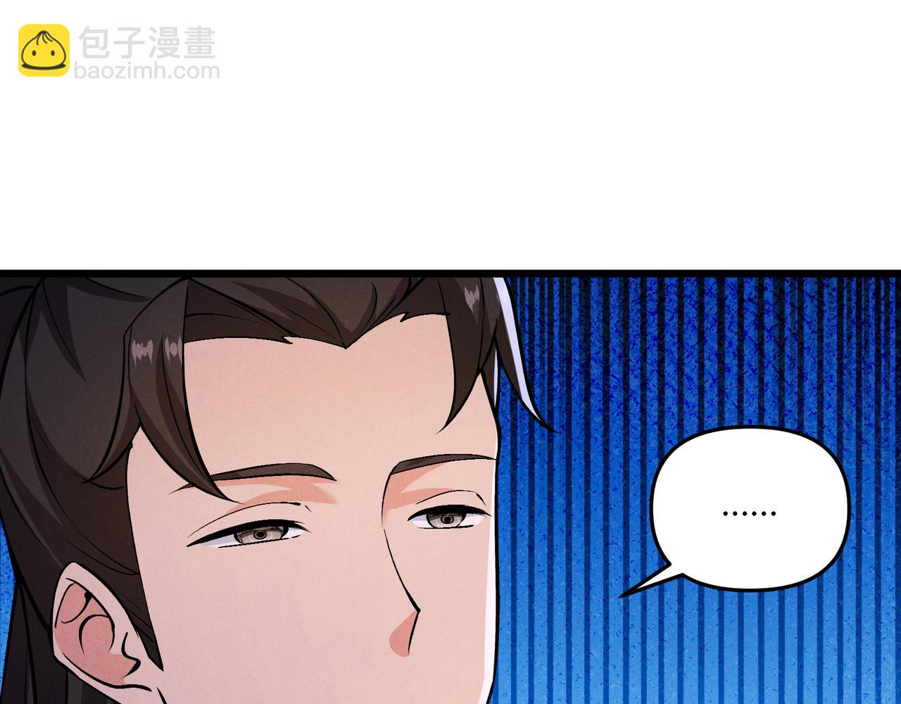 第30话 必胜的把握30