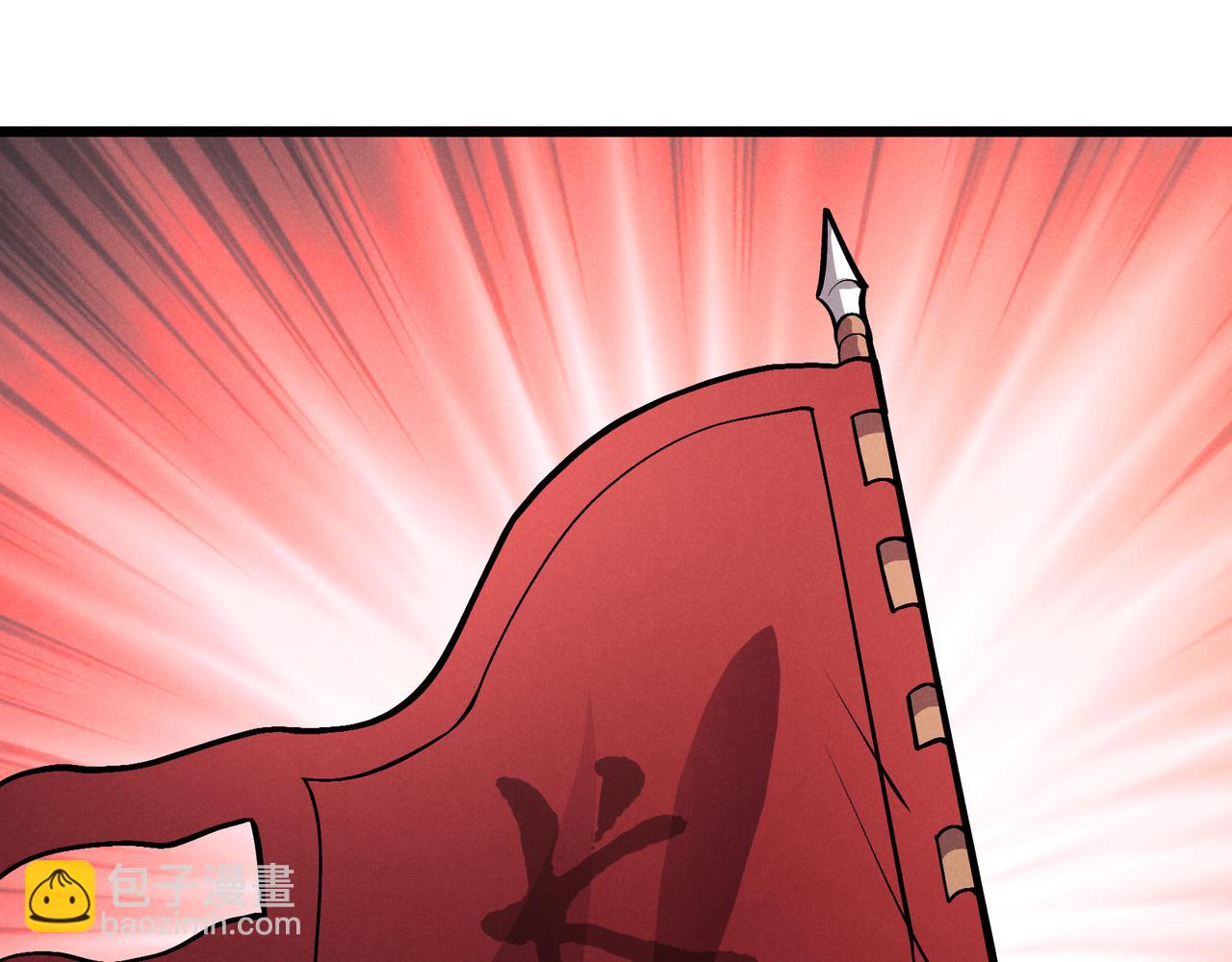 第30话 必胜的把握34