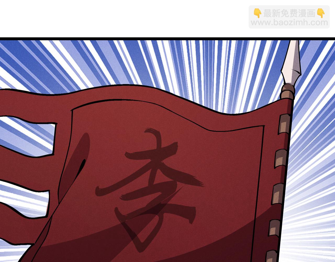 第30话 必胜的把握40