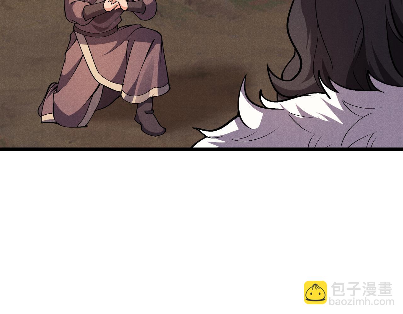 第30话 必胜的把握43
