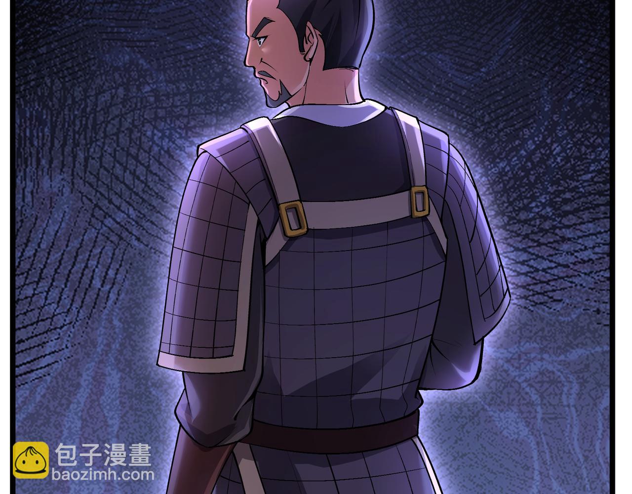 第30话 必胜的把握75
