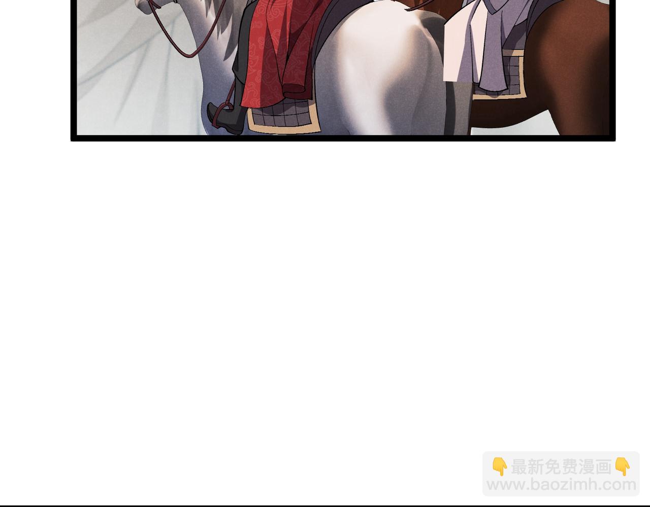 第32话 威胁109