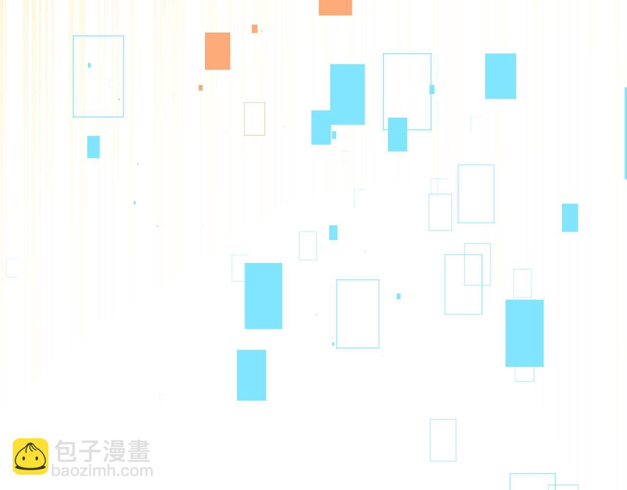 第32话 威胁122