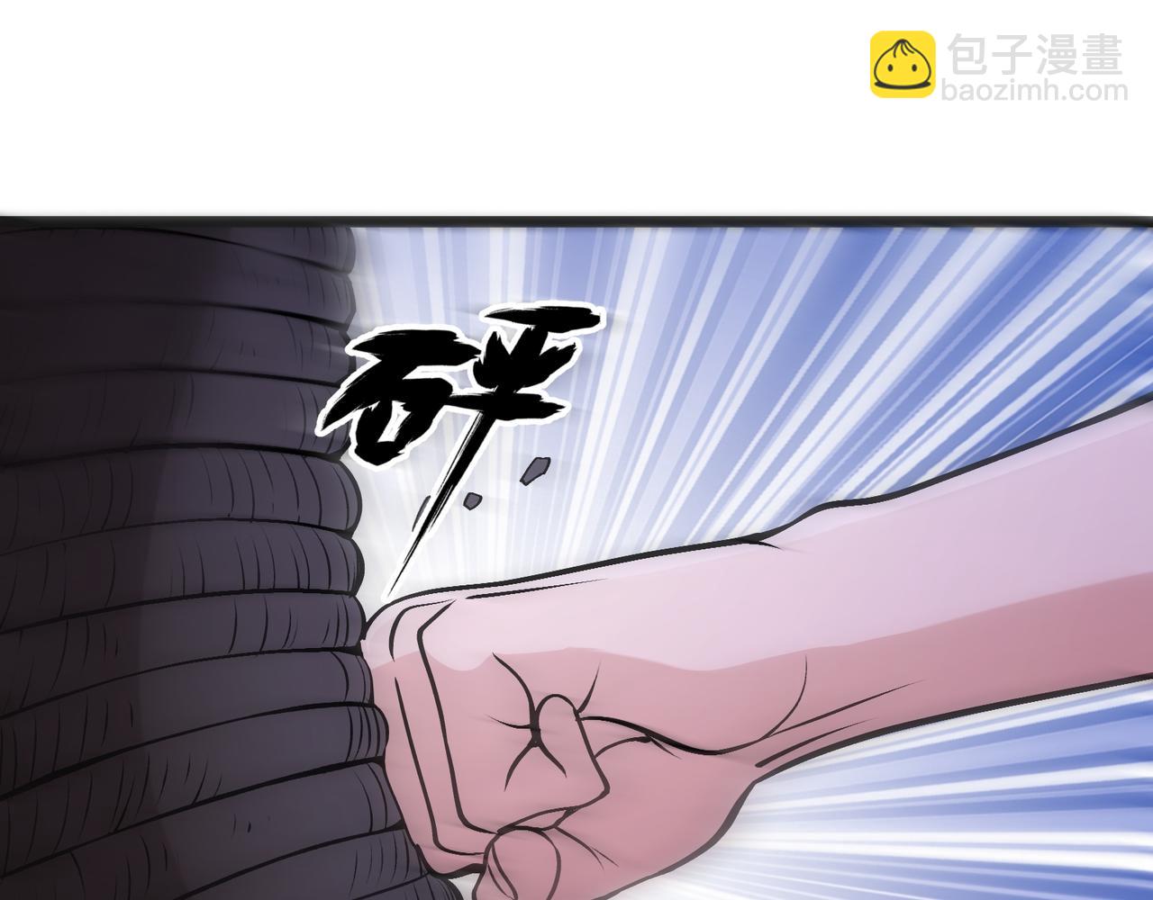 第32话 威胁125