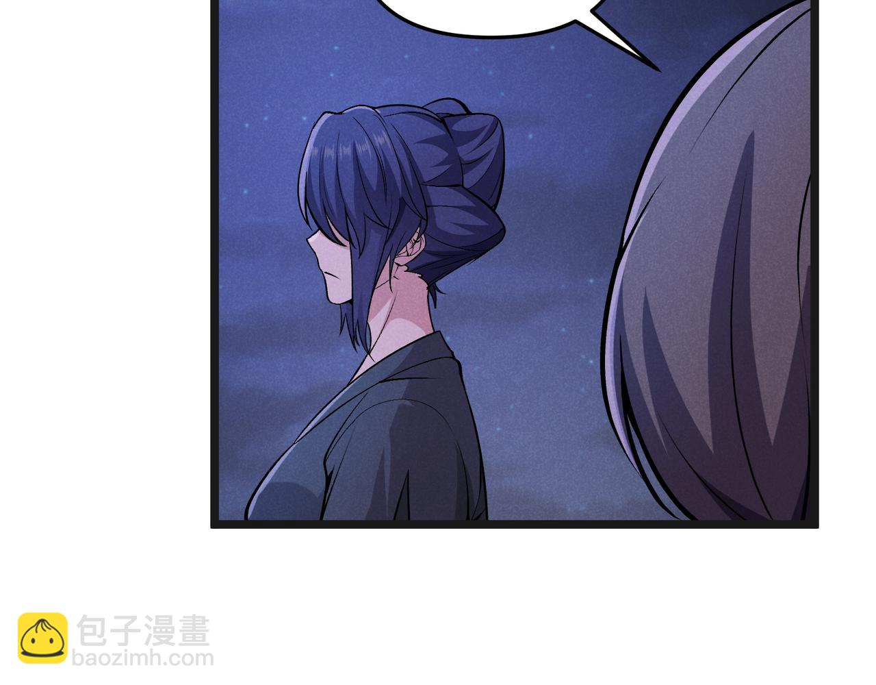 第32话 威胁137