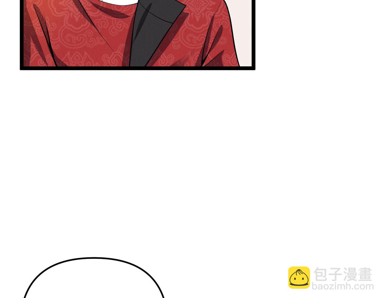 第32话 威胁42