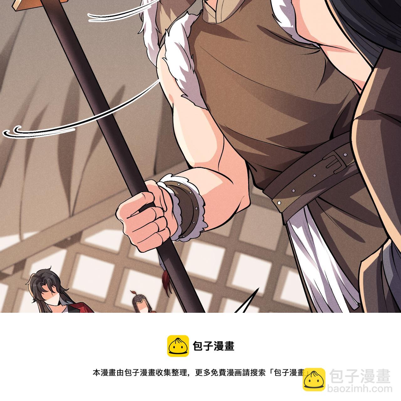 第32话 威胁49
