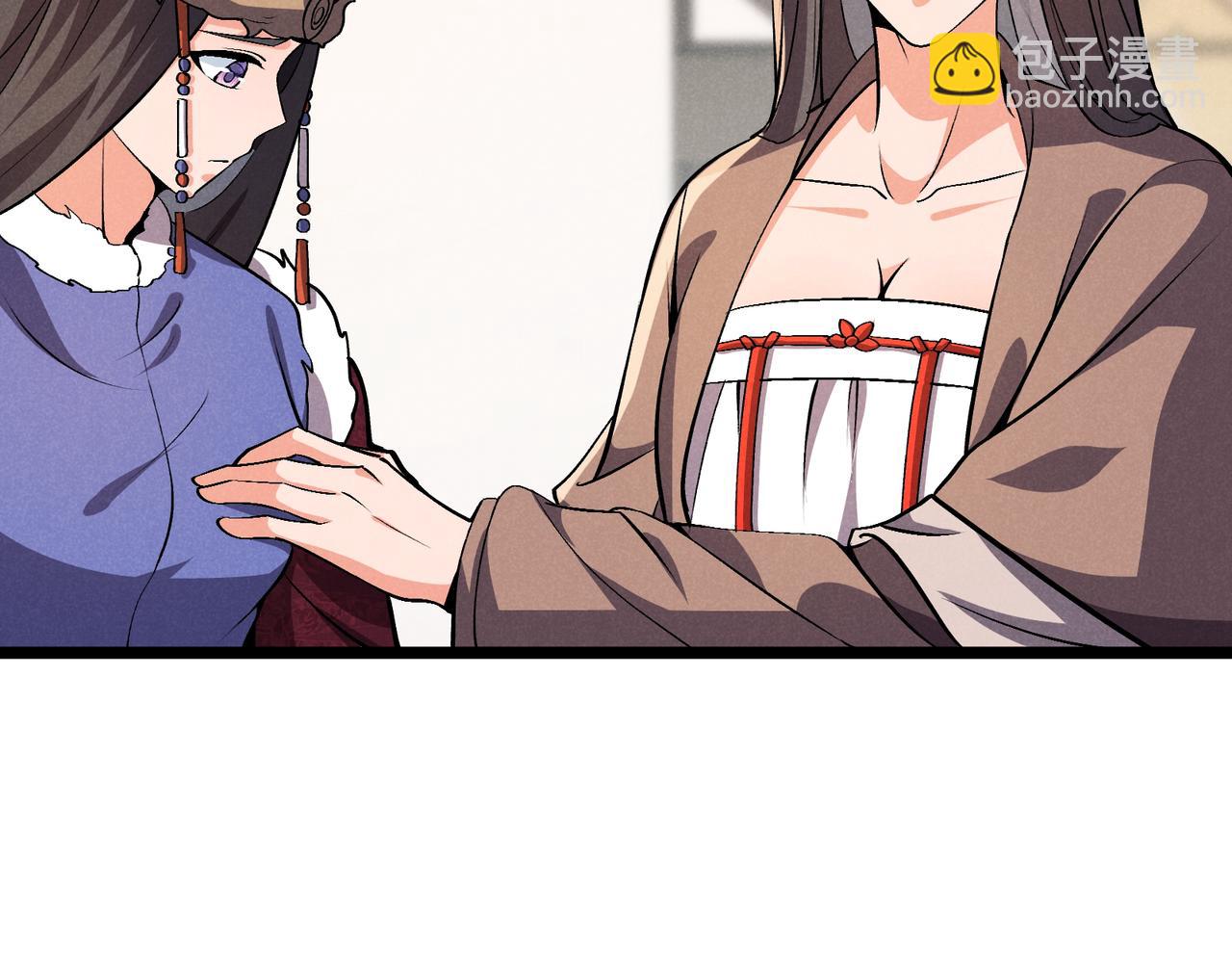 第32话 威胁61
