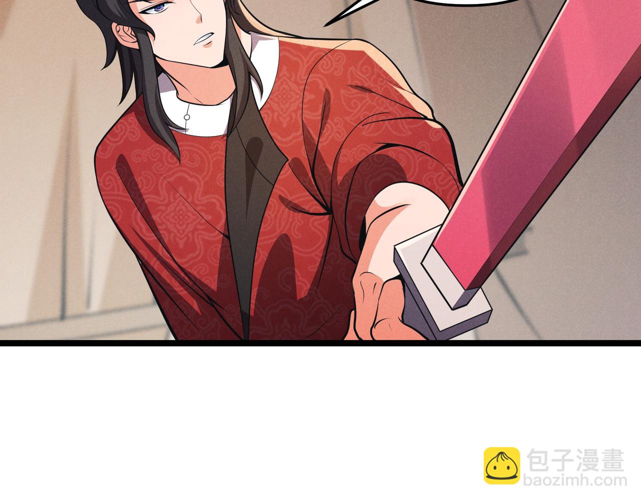 第32话 威胁9