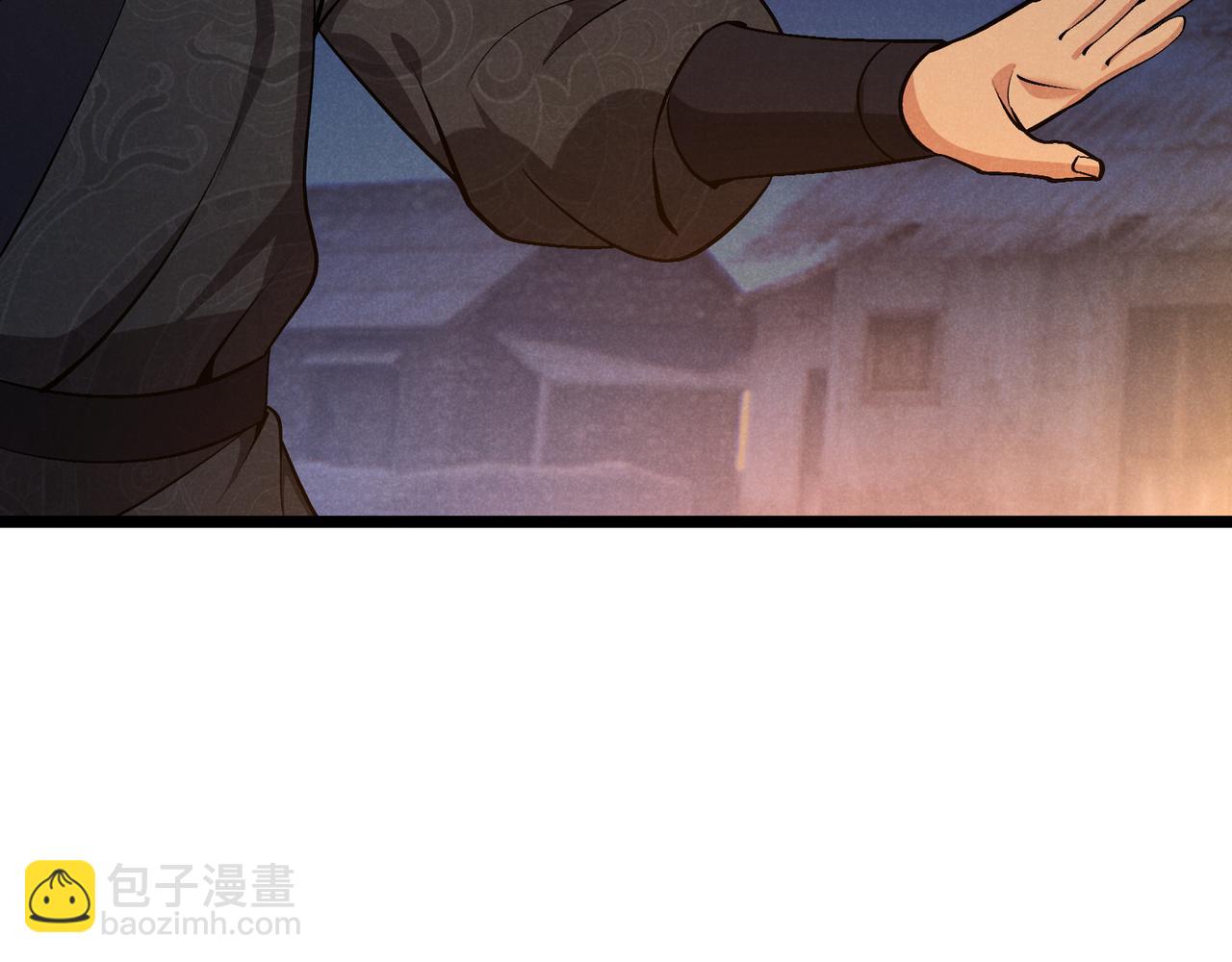 第33话 心意32