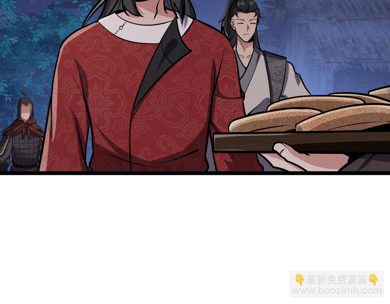 第33话 心意44