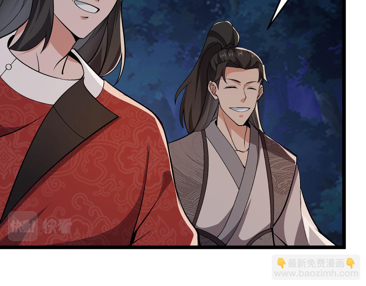 第33话 心意60