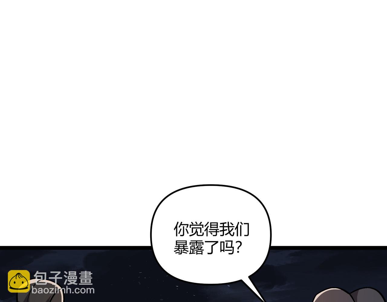 第33话 心意66