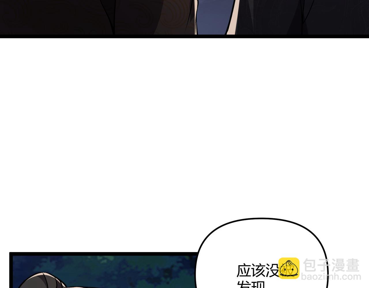 第33话 心意68