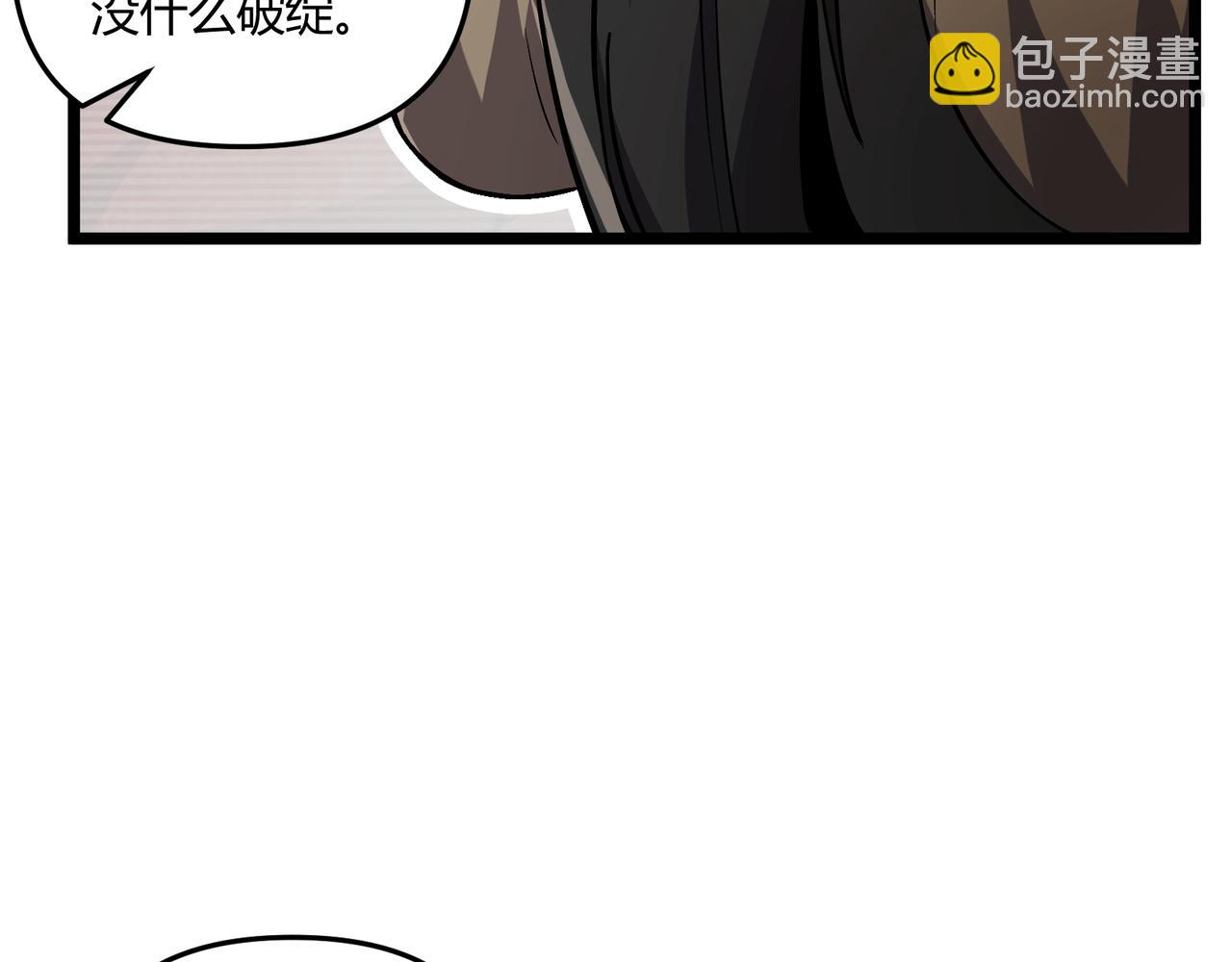 第33话 心意72