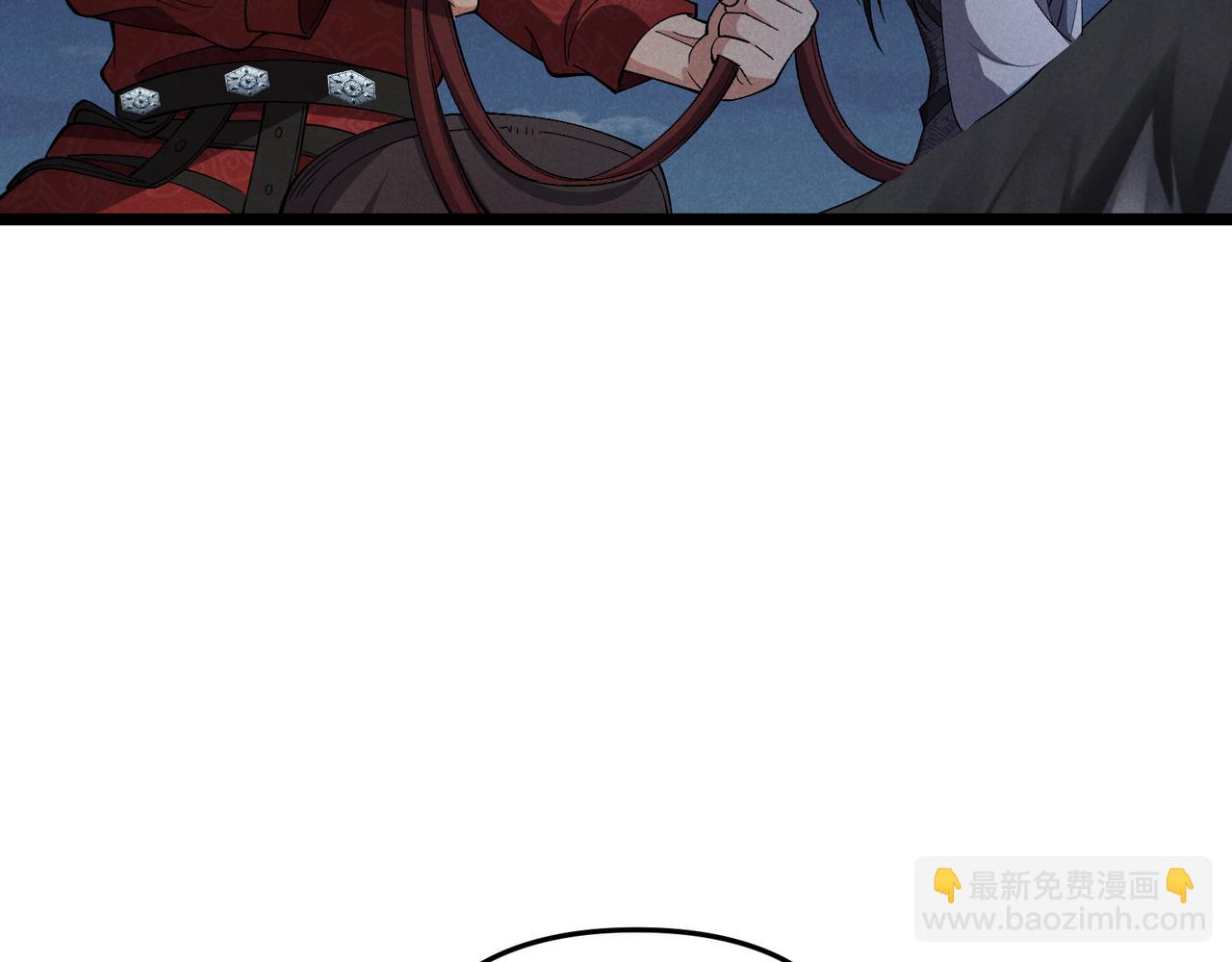 第33话 心意8