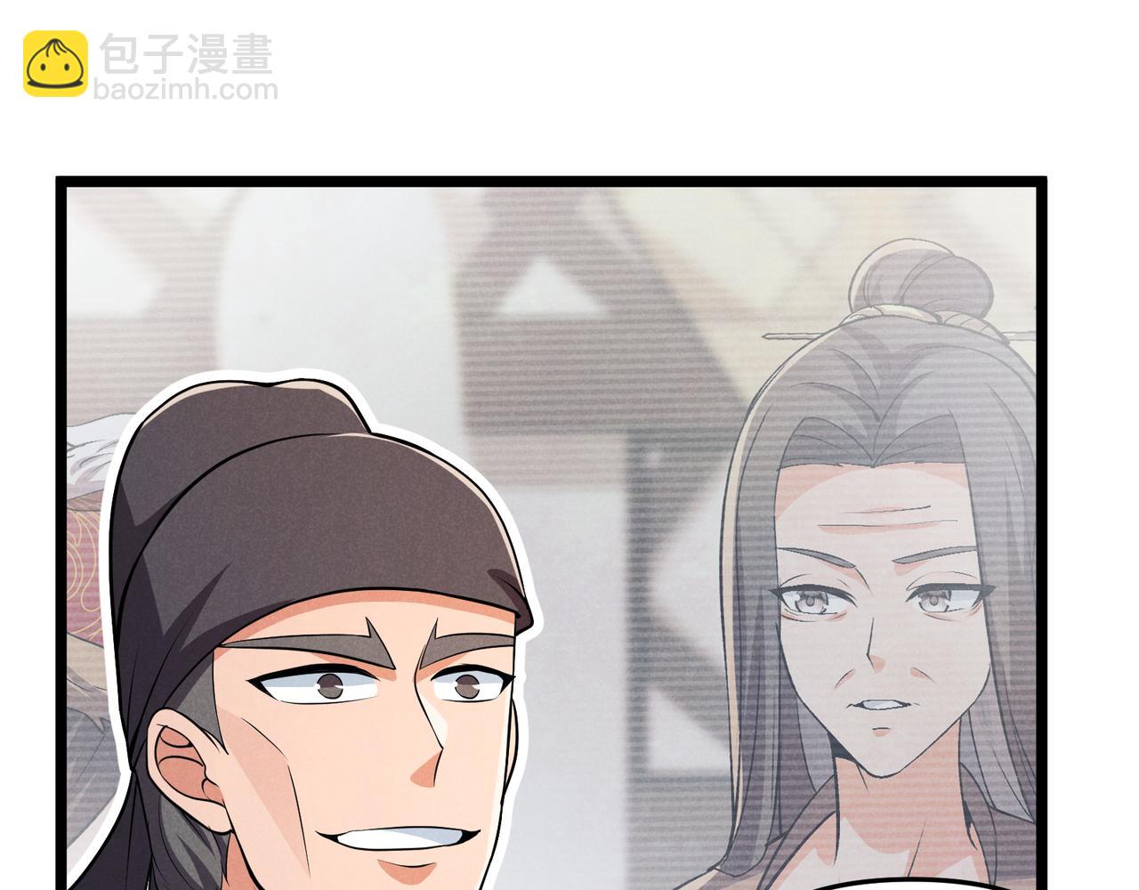 第33话 心意83