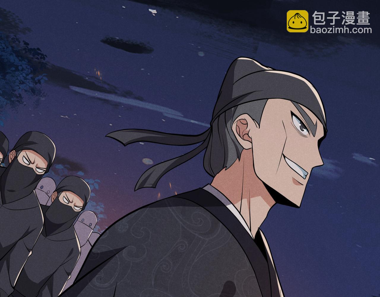 第33话 心意86