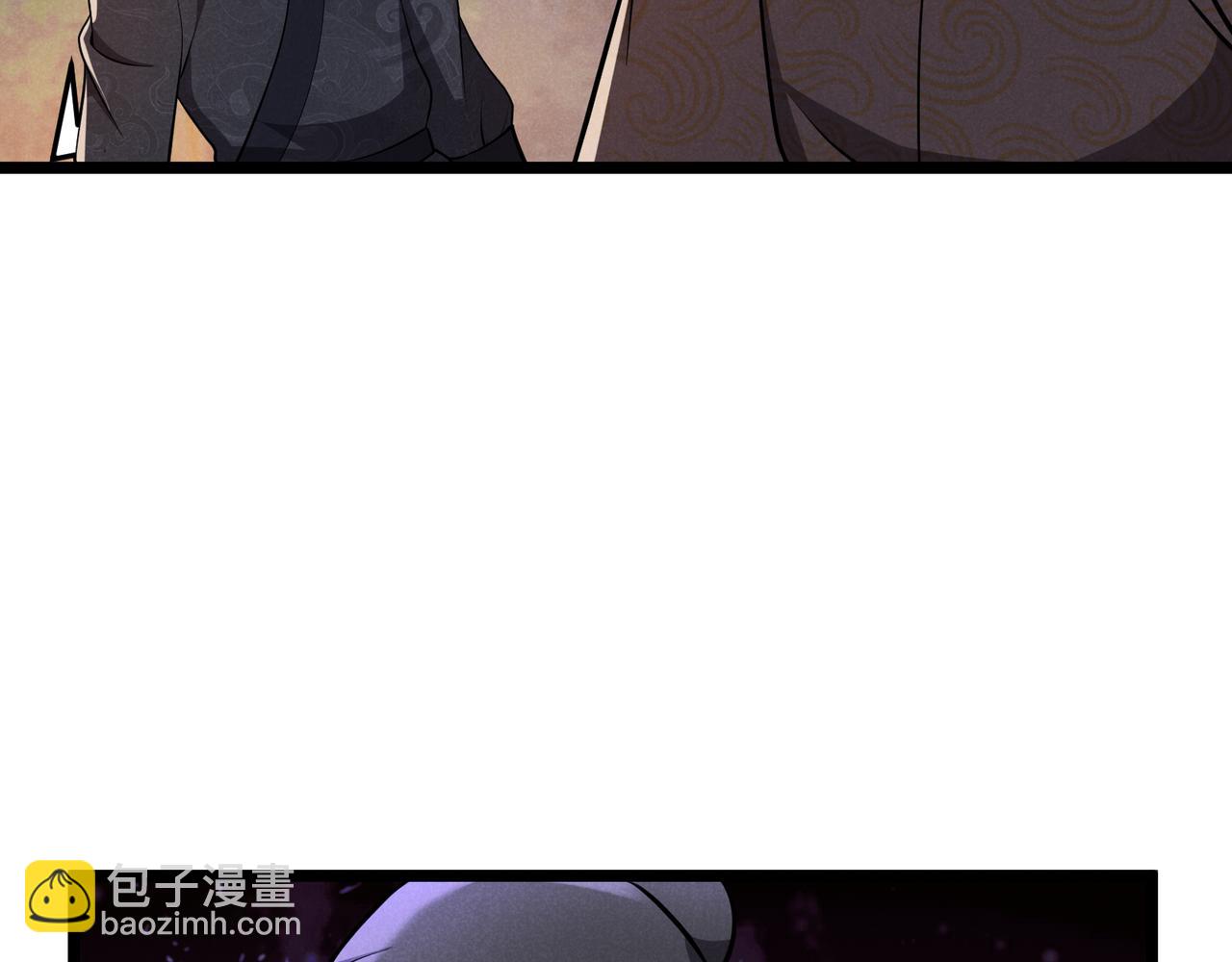 第33话 心意90