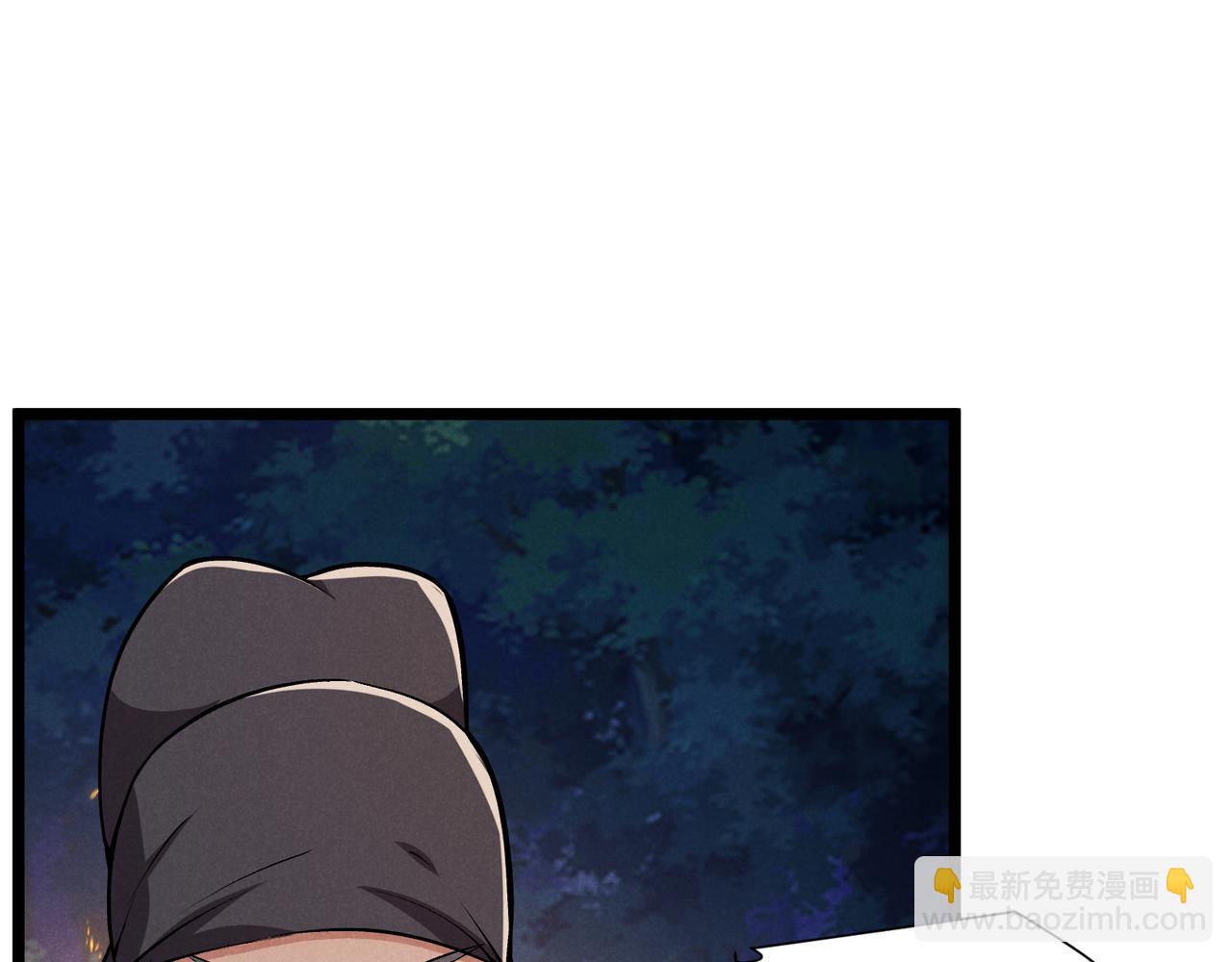 第33话 心意96