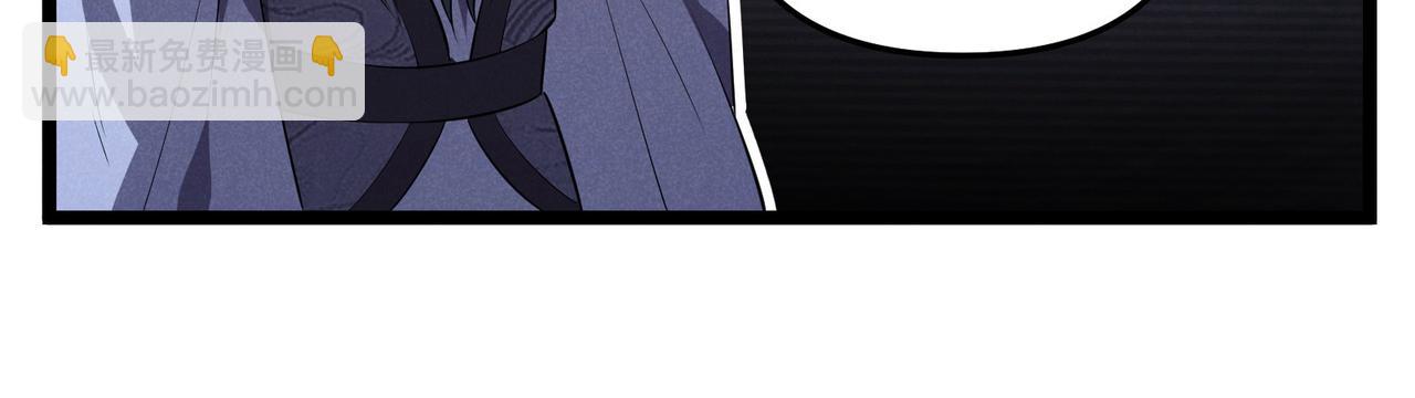 第36话 招待122