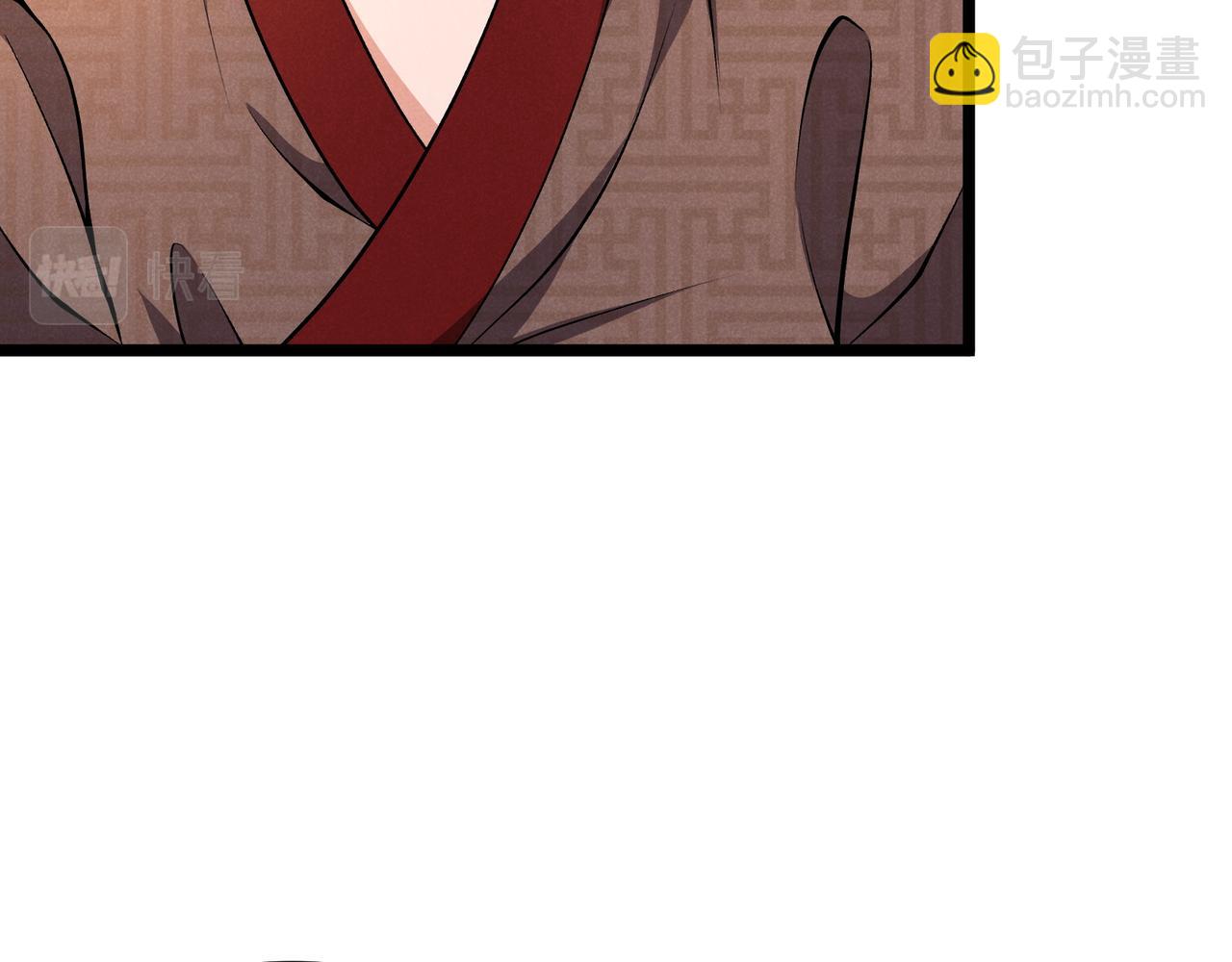 第36话 招待14