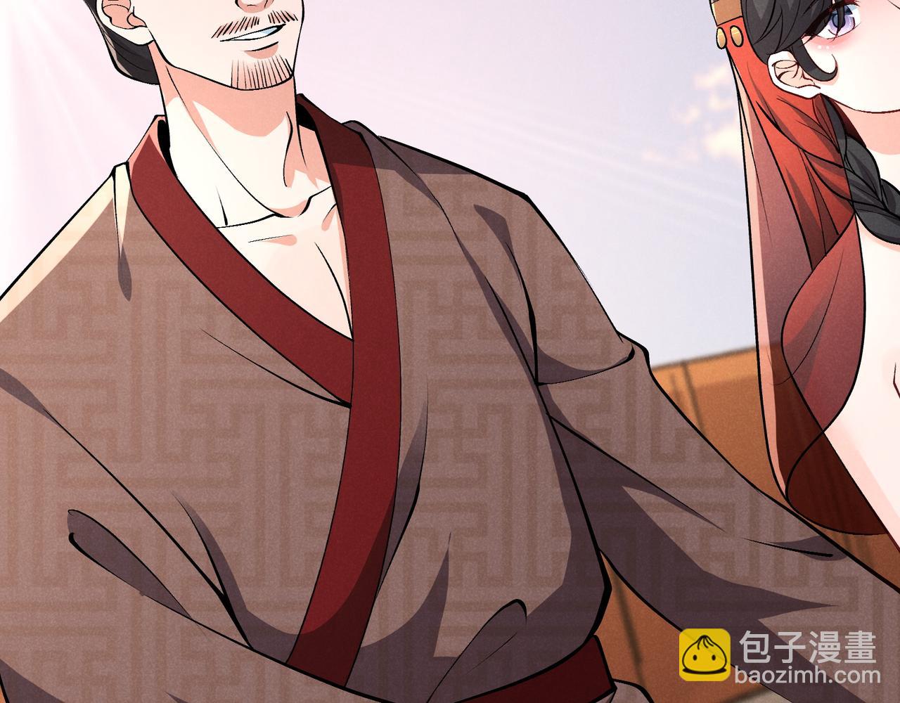 第36话 招待18