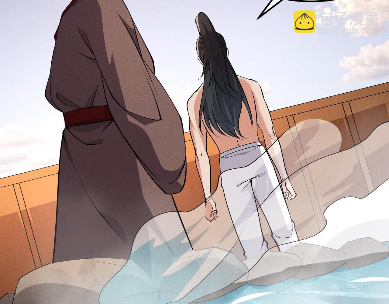 第36话 招待44