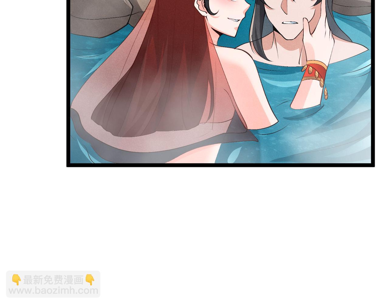 第36话 招待52