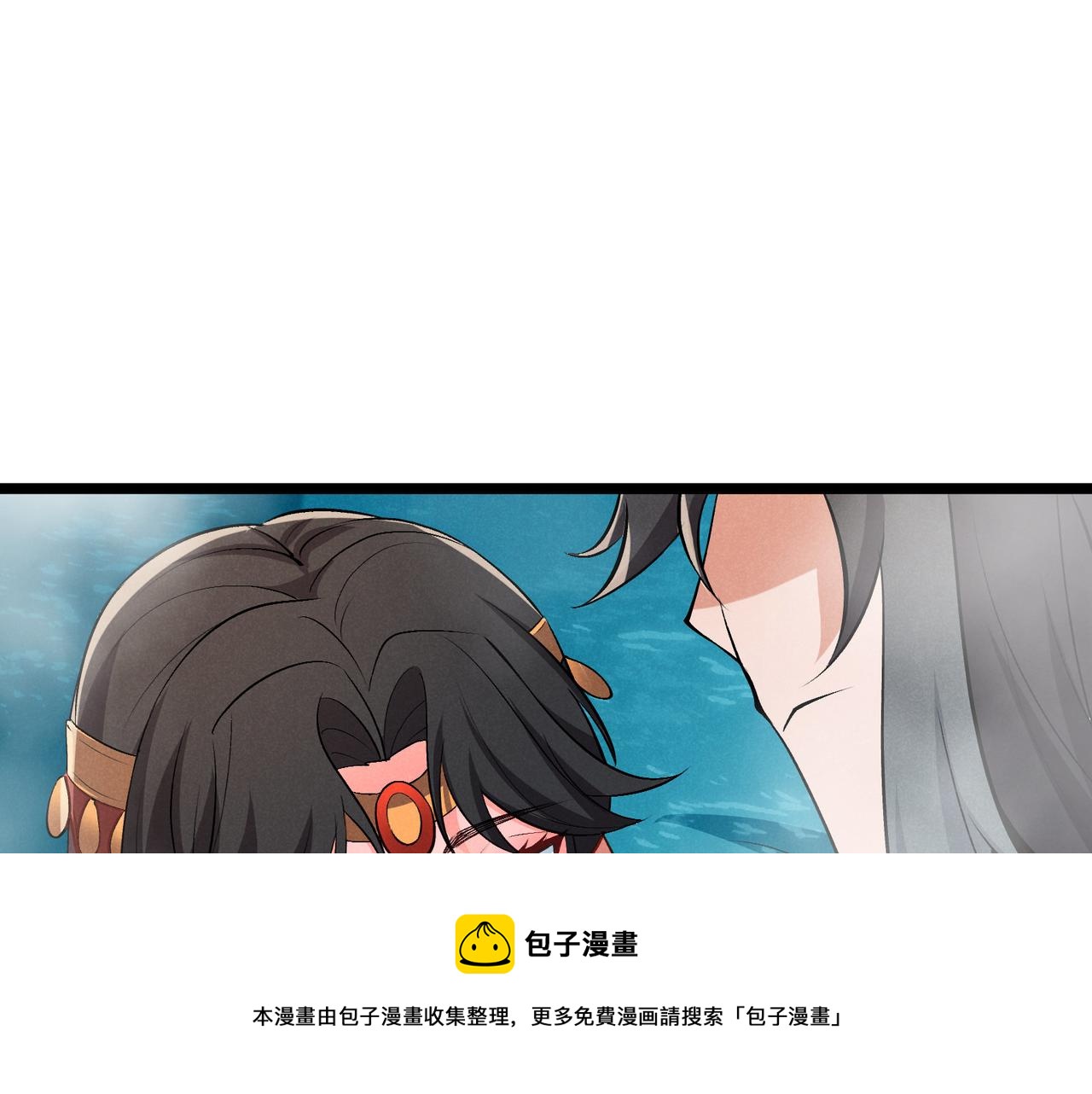 第36话 招待53