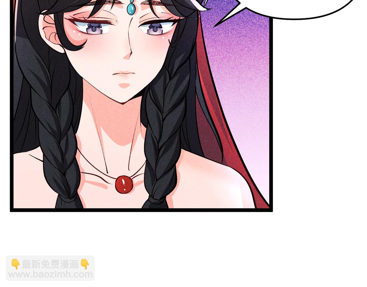 第36话 招待63