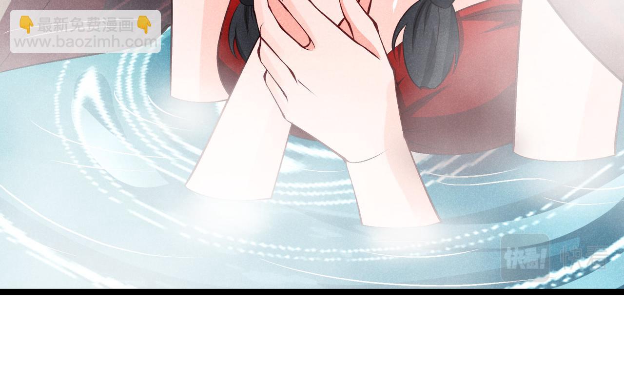 第36话 招待71