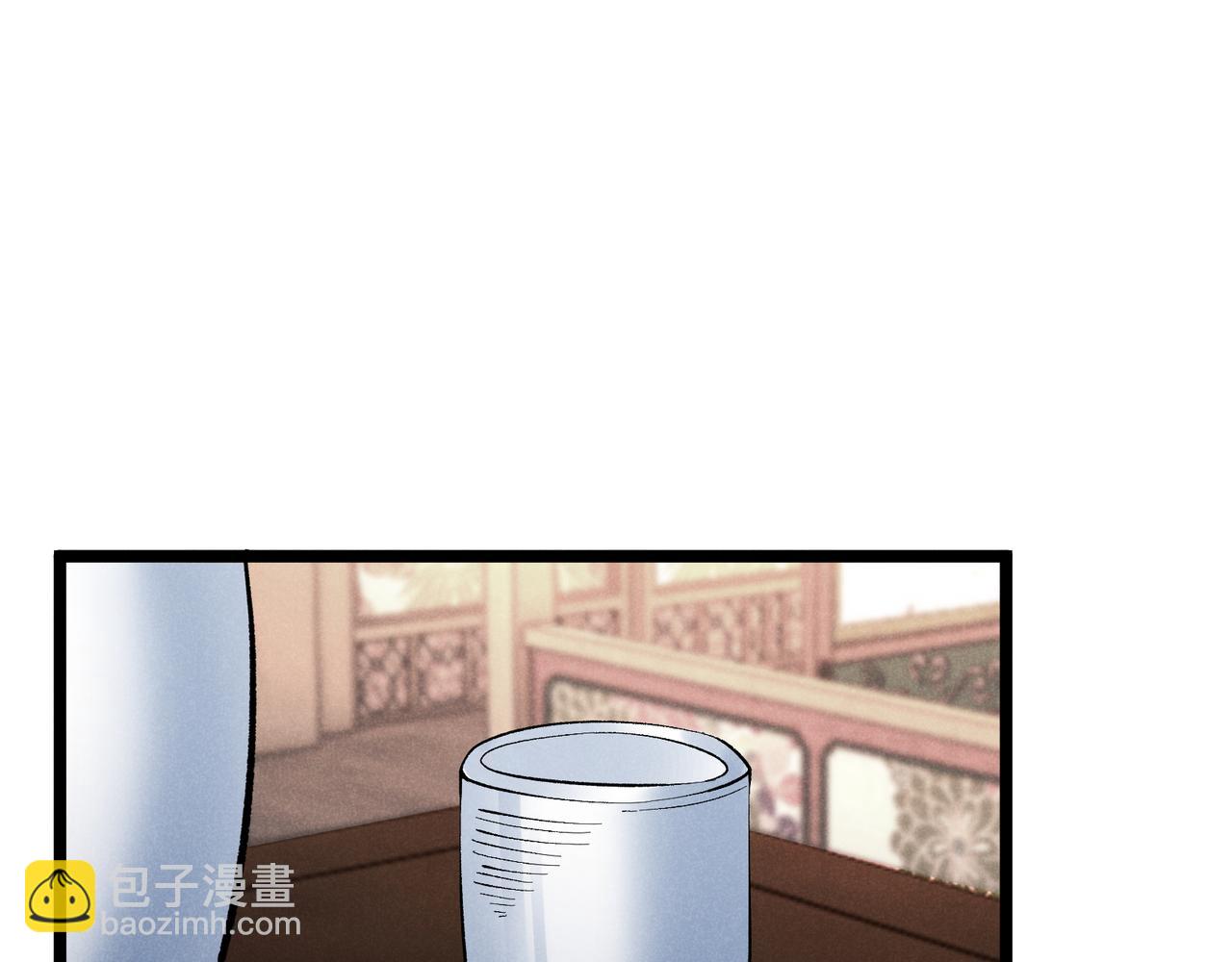 第42话 交易110