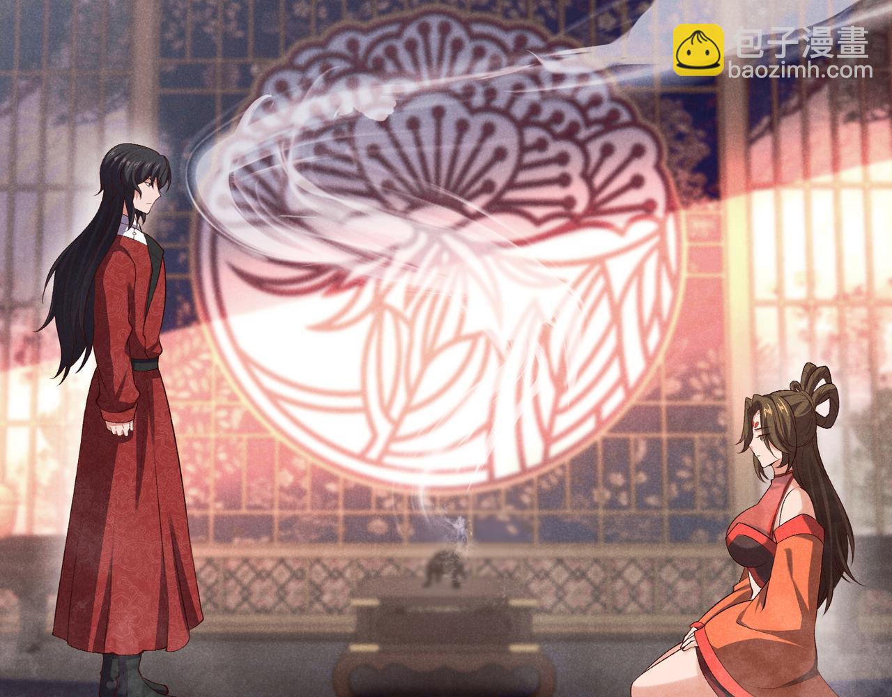 第42话 交易32