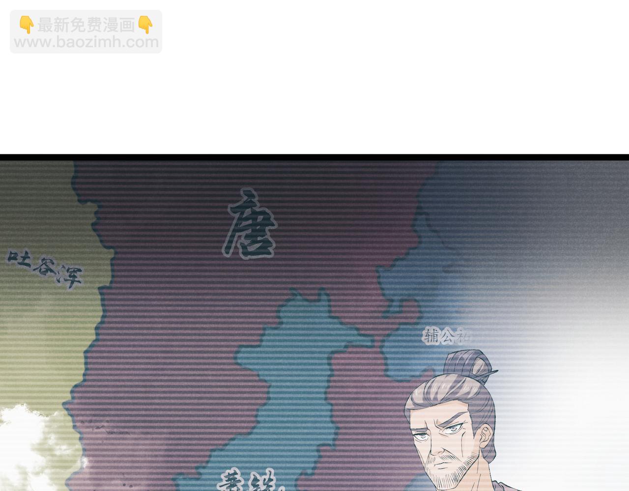 第43话 雪玉113