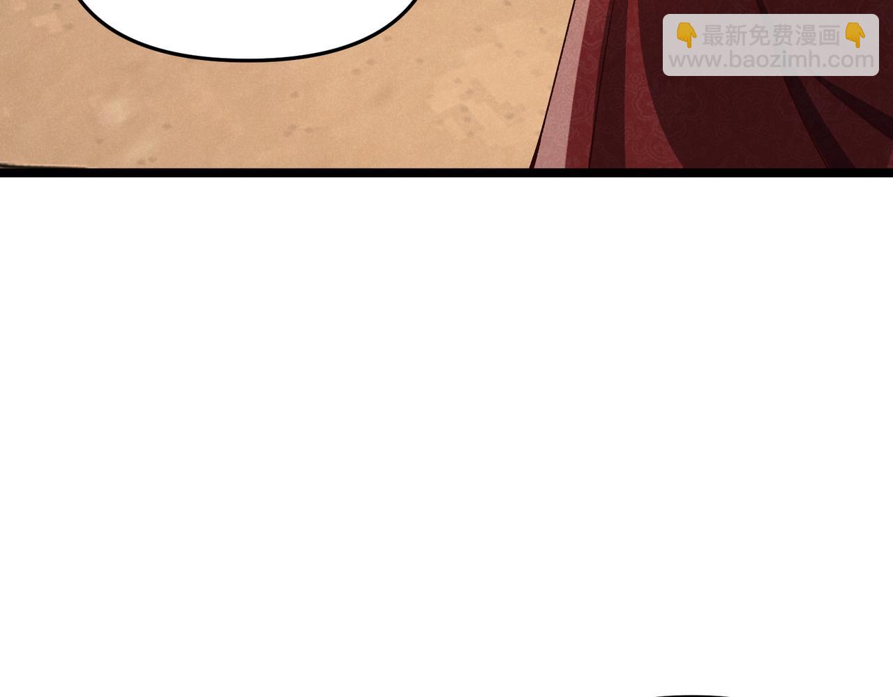 第43话 雪玉12