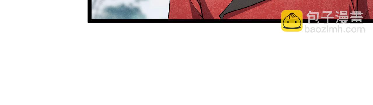 第43话 雪玉121