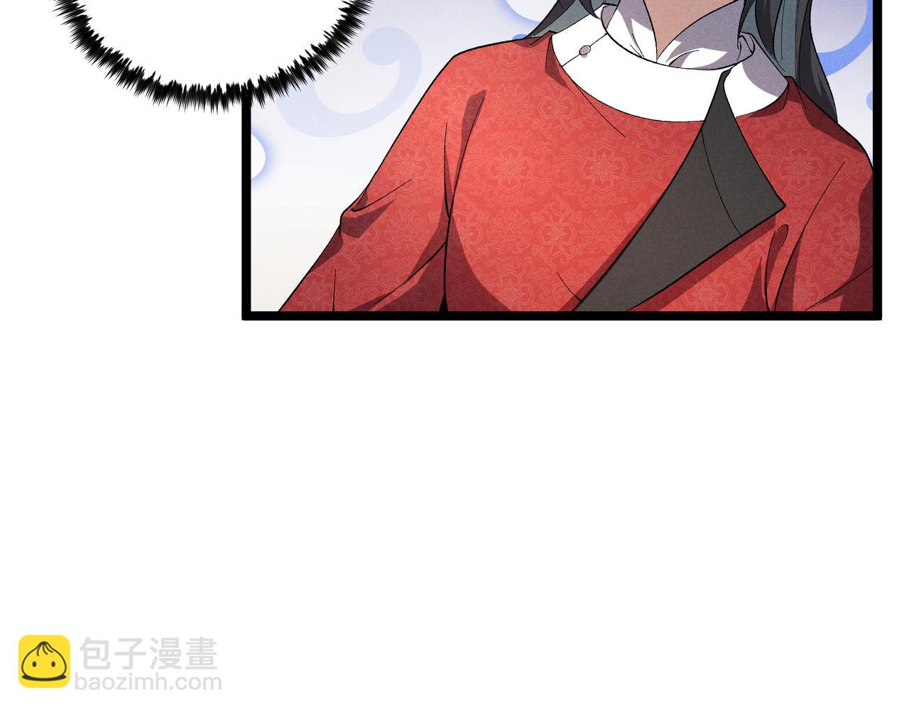 第43话 雪玉135