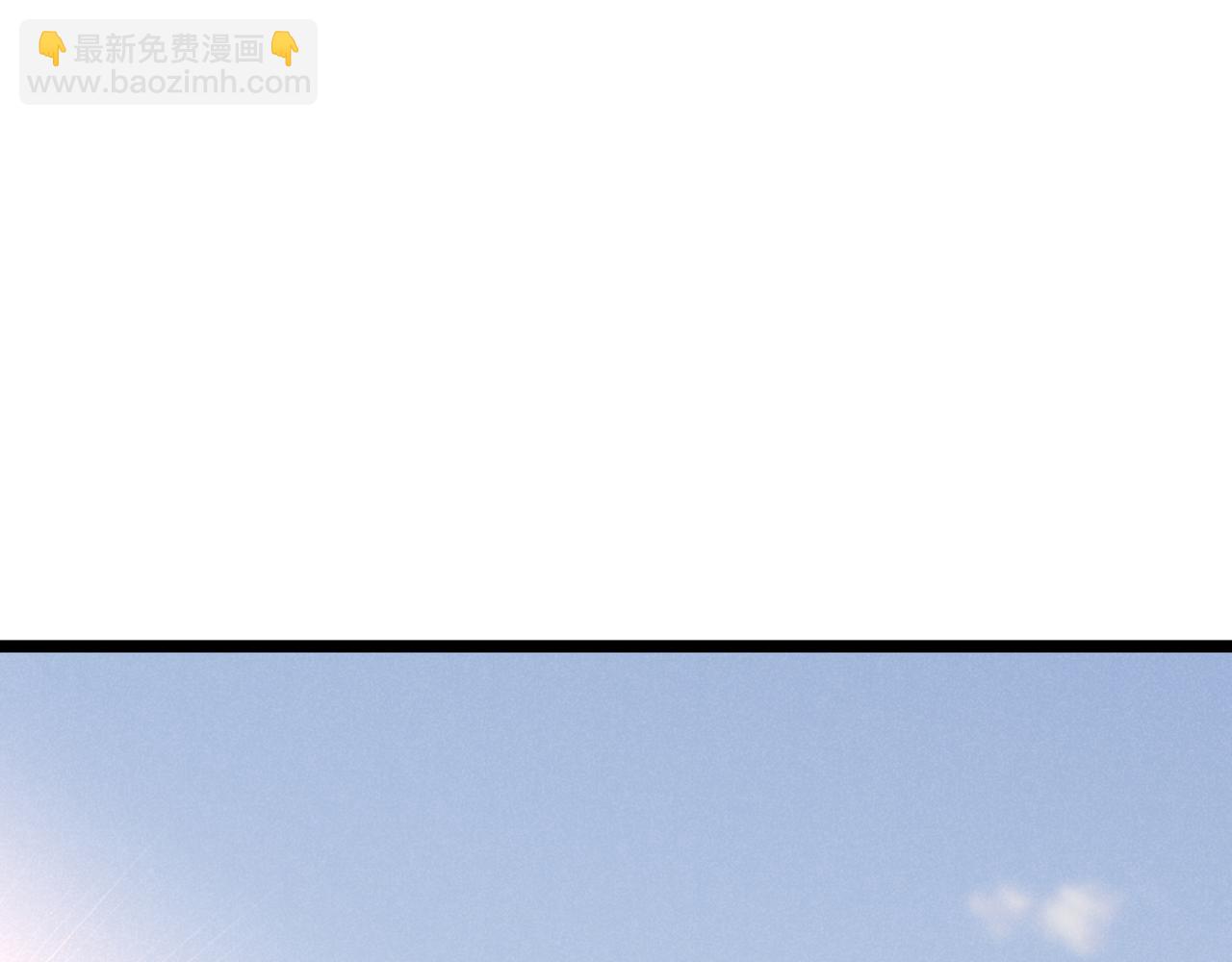 第43话 雪玉4