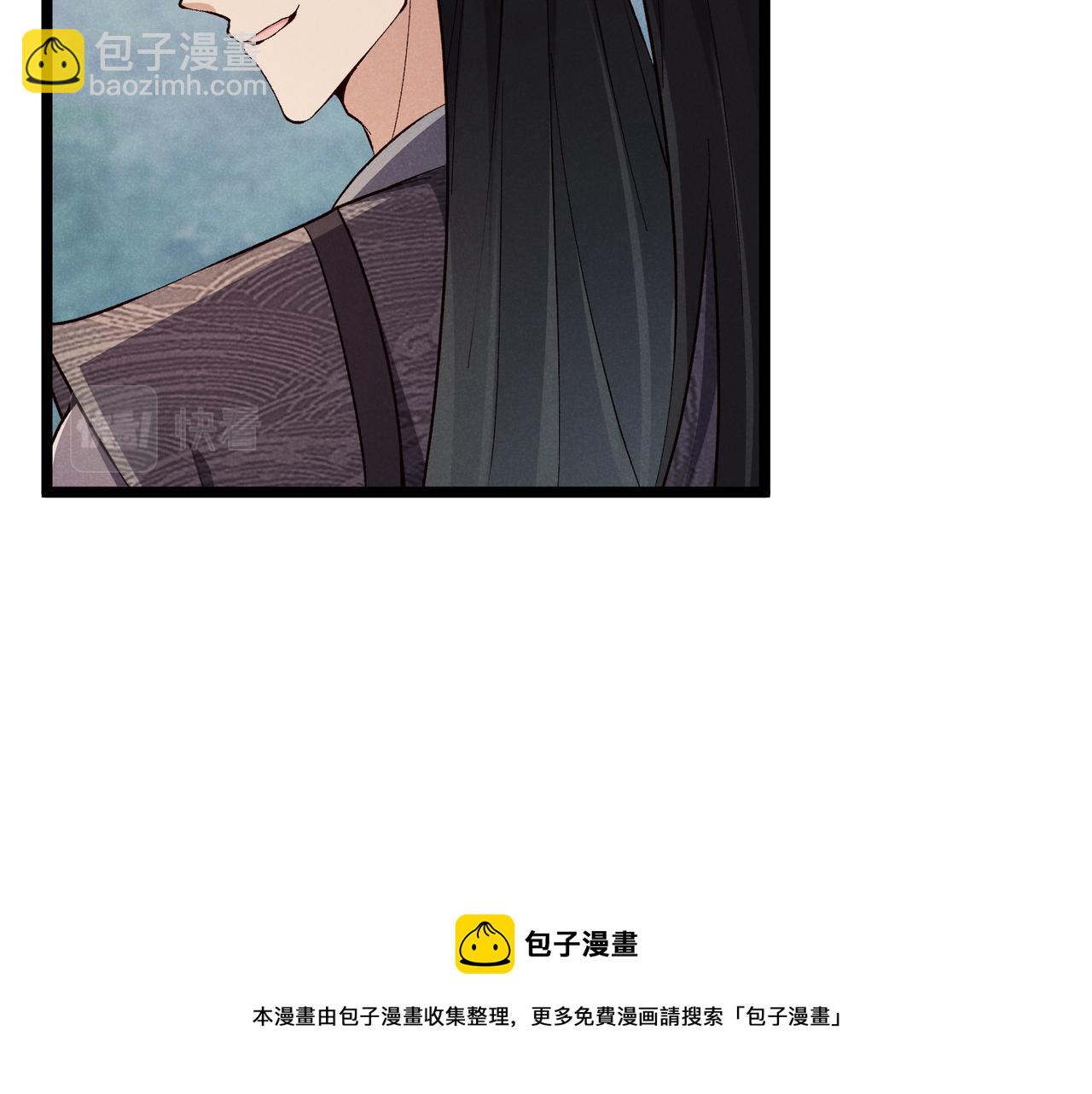 第43话 雪玉49