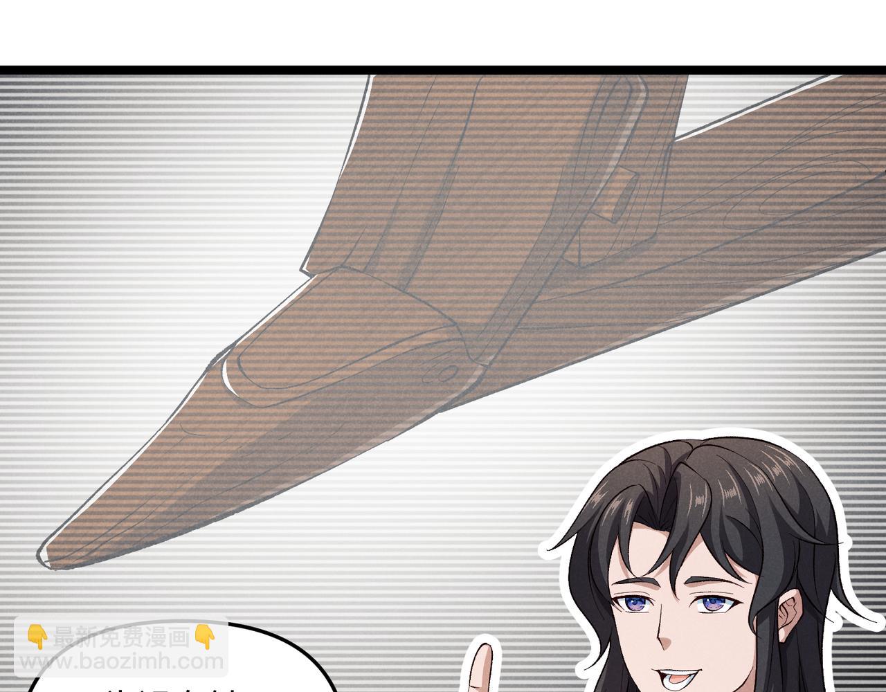 第43话 雪玉50